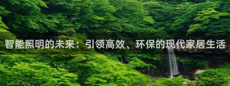 云顶国际取款多久到账